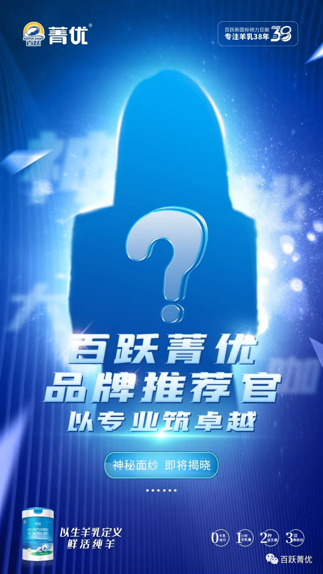 1693881505820736.jpg 640 (2).jpg