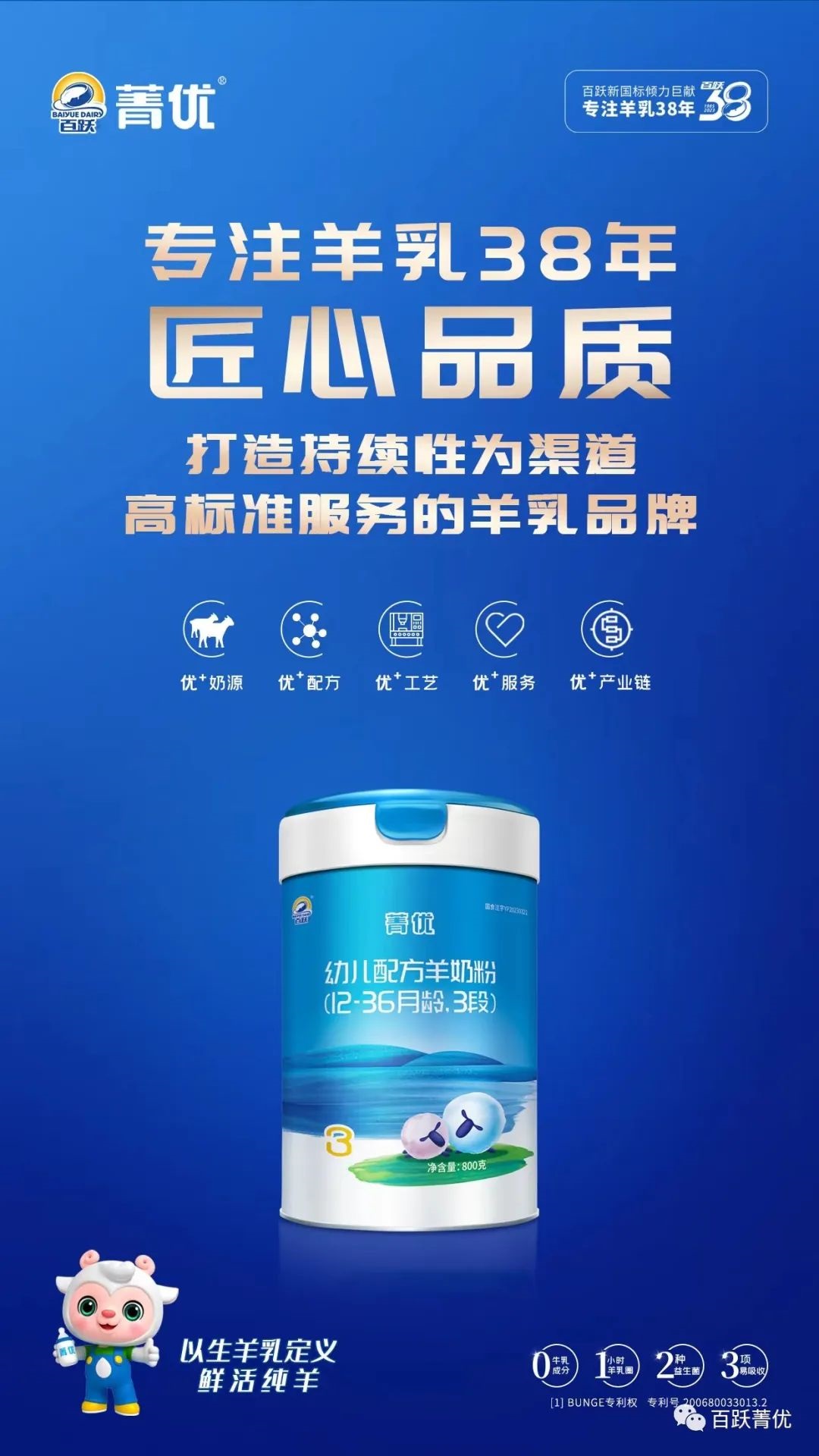 1693881602548791.jpg 640 (4).jpg